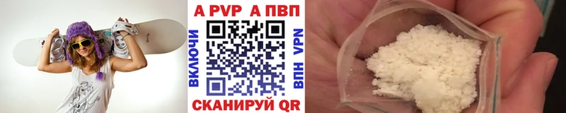 Alfa_PVP СК КРИС  Купить  Ивангород 