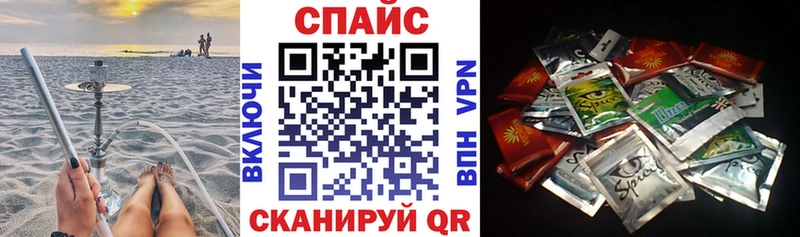 Купить  Ивангород  Бутират BDO 33% 