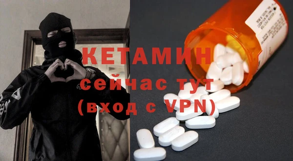хмурый Покровск