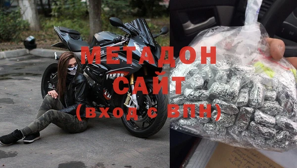 герыч Покачи