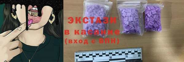 дживик Протвино