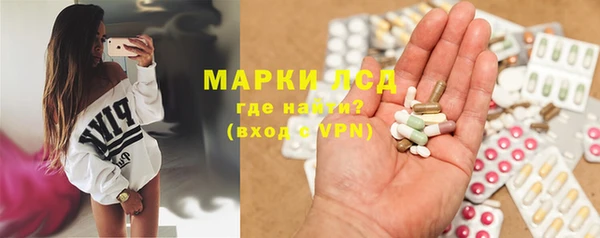 герыч Покачи
