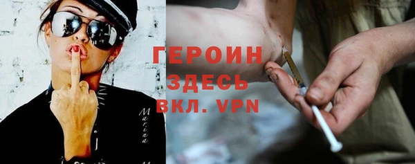дживик Протвино