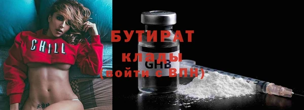 хмурый Покровск