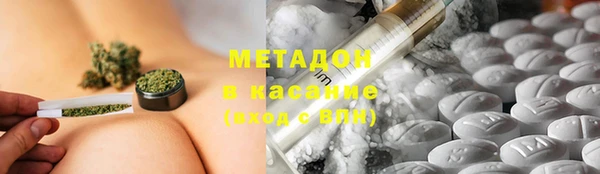 дживик Протвино