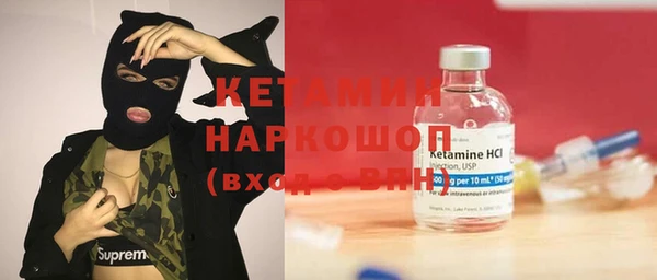 хмурый Покровск