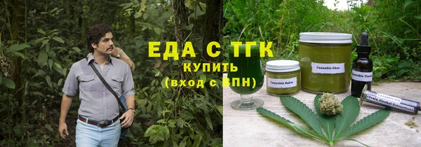 хмурый Покровск