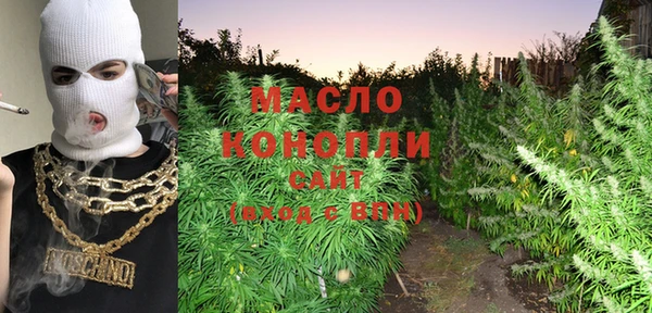 герыч Покачи