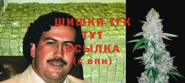 хмурый Покровск