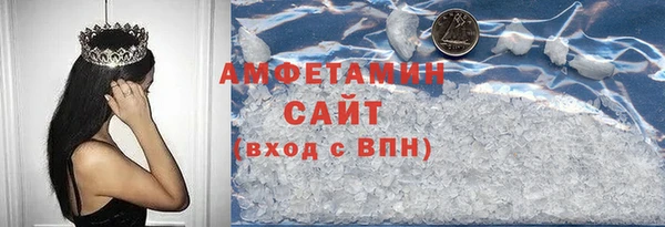 герыч Покачи