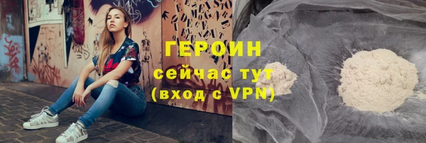 дживик Протвино