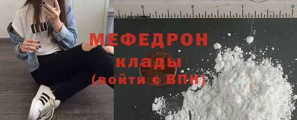 дживик Протвино