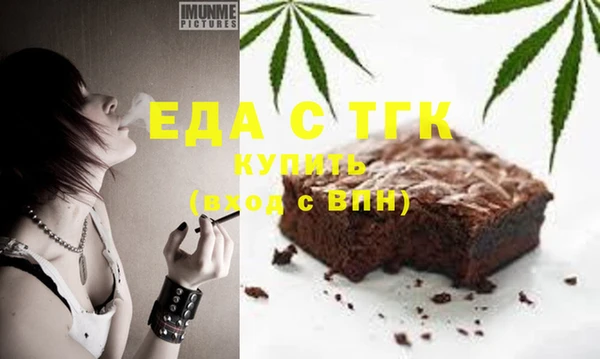 МДПВ Приозерск